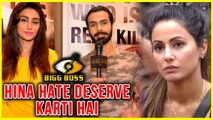 Hina Khan Deserves HATE Says Ashmit Patel And Mahek Chahal | Bigg Boss 11