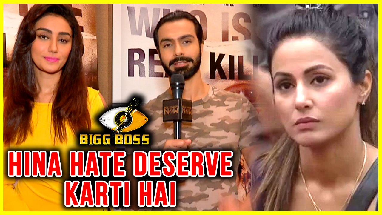 Hina Khan Deserves HATE Says Ashmit Patel And Mahek Chahal | Bigg Boss 11
