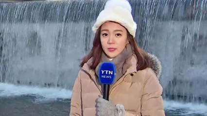 [날씨] 북극발 최강 한파 절정...내일 낮부터 풀려 / YTN