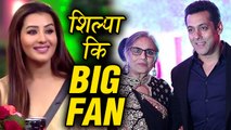 Salman Khan's Mother Is A Big Fan Of Shilpa Shinde | Bigg Boss 11