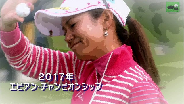宮里藍、いま本人が語る！“ゴルフ人生” Ai Miyazato, now the person speaks! Golf life