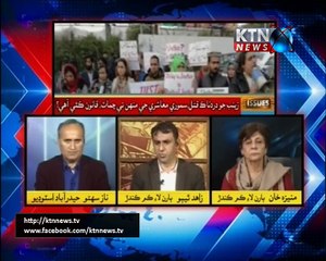 Issues- Naz Sahito- 11th January 2018