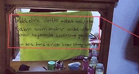 Gaybubet Evine Baskın! FETÖ Liderinin Gizli Mesajı Bulundu, Sadece Kızılötesi Işıkla Okunuyor