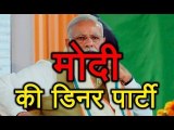 आगामी विधानसभा चुनाव को लेकर PM Modi की रणनीति...