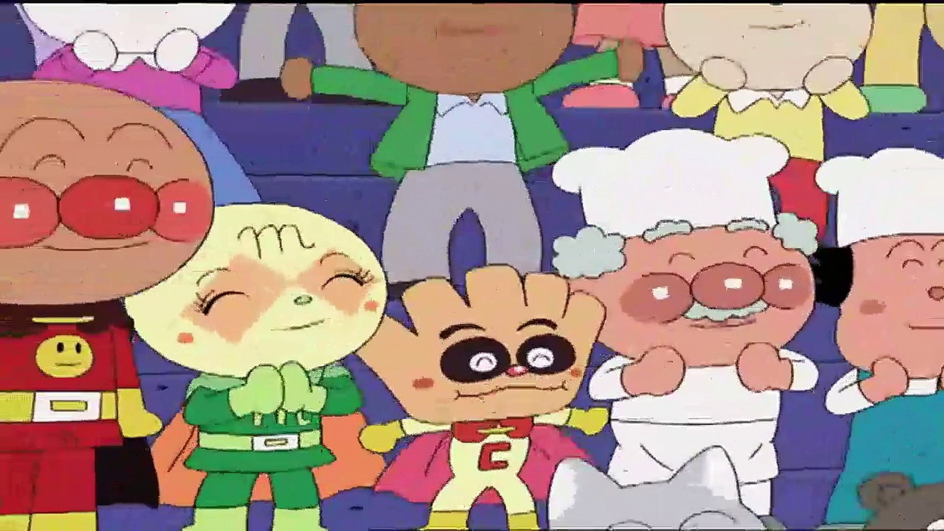 排出 冒険家 パフ それいけ アンパンマン Dailymotion Floridascreativecoast Org