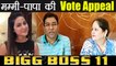Bigg Boss 11: Hina Khan's parents makes VOTE APPEAL; Watch Video | FilmiBeat
