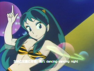 うる星やつら(Urusei Yatsura) OP2