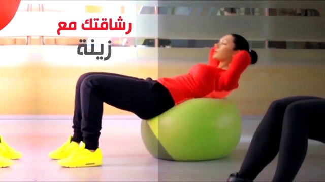 أحرقي 285 وحدة حرارية بتمرين صباحي منزلي... بدقيقتين