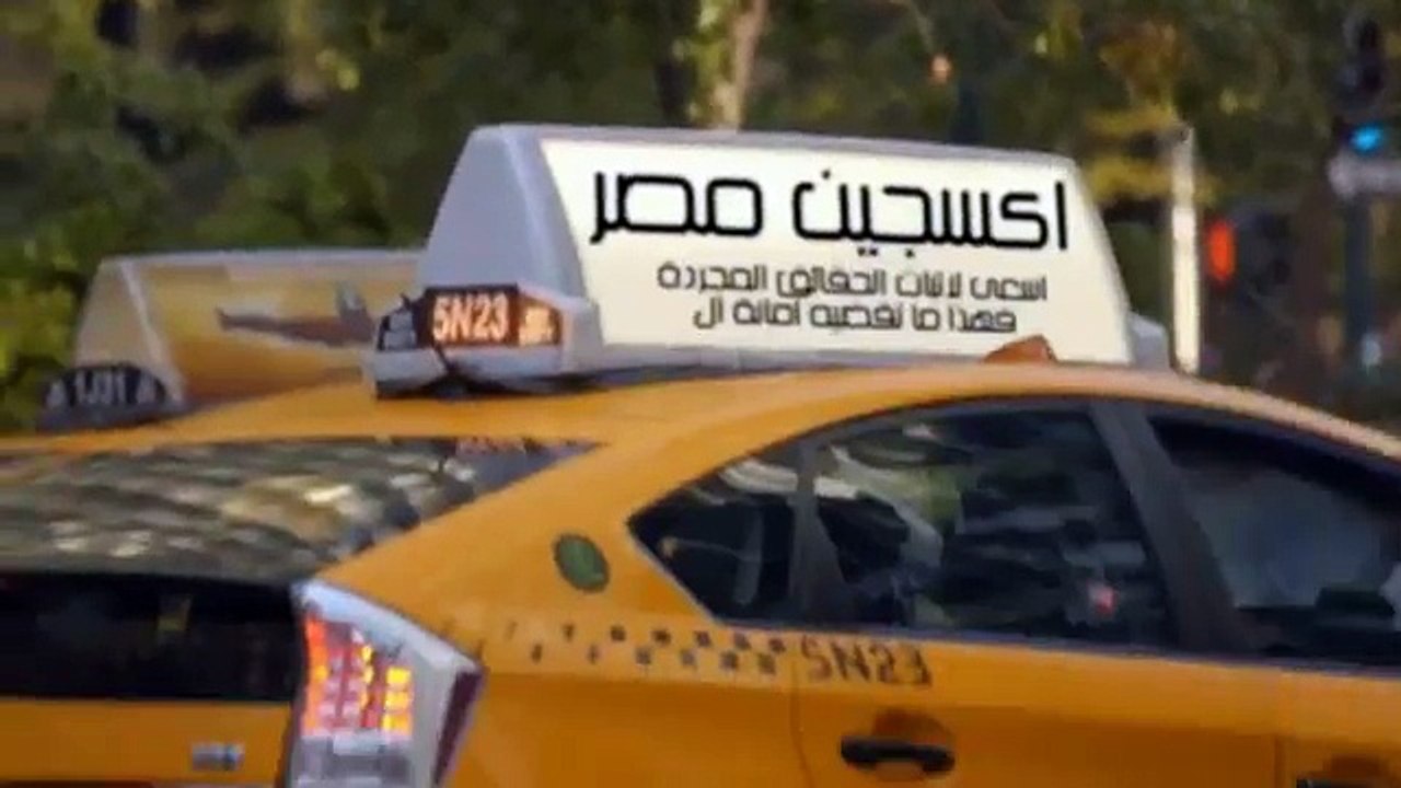 خالد على منذ اعلان ترشحى للانتخابات وانصار النظام  ينهشون عرضي وسمعتي