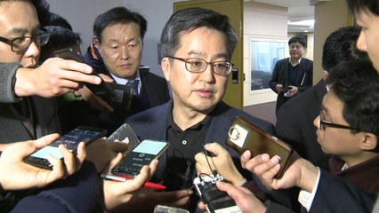 김동연 "가상화폐 거래소 폐쇄 부처 간 협의 필요" / YTN