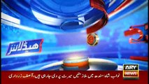 Headlines 1500 12th January 2018