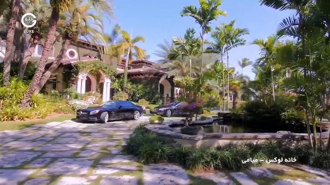 Locus Home Miami