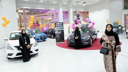 Primeiro salão automóvel para mulheres na Arábia Saudita