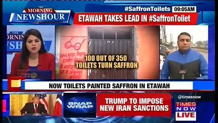 Push For Yogi's Colour Scheme, Toilets Painted Saffron In Etawah