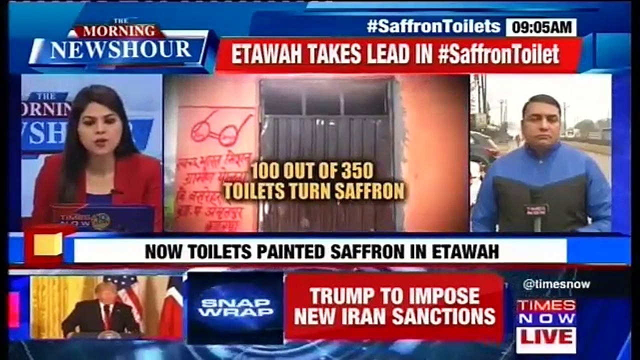 Push For Yogi's Colour Scheme, Toilets Painted Saffron In Etawah