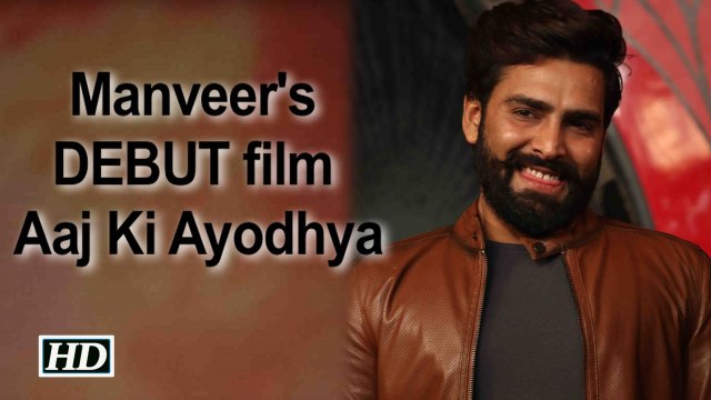 Bigg Boss winner Manveer Gurjar's DEBUT FILM