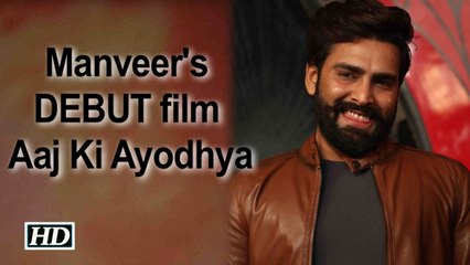 Bigg Boss winner Manveer Gurjar's DEBUT FILM