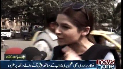 Artists strongly condemn about Zainab's murder