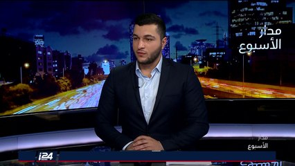 مدار البرلمان: قانون إعدام منفذي العمليات الفلسطينيين، وقانون إغلاق الحوانيت أيام السبت