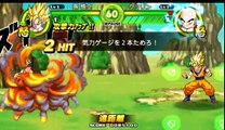 Dragon Ball Tap Battle gameplay