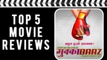 Mukkabaaz Movie Reviews By NDTV And TOI | Vineet Singh, Zoya Hussain, Jimmy Shergill, Anurag Kashyap