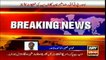 NAB initiates investigation against PTI leader Aleem Khan