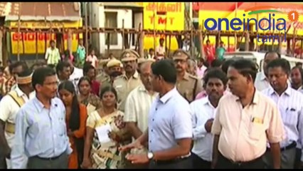 ஜல்லிக்கட்டு போட்டி ஏற்பாடுகள் குறித்து மாவட்ட ஆட்சியர் ஆய்வு- வீடியோ