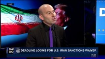 DAILY DOSE | Deadline looms for U.S. Iran sanctions waiver | Friday, January 12th 2018