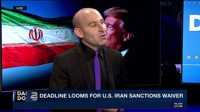 DAILY DOSE | Deadline looms for U.S. Iran sanctions waiver | Friday, January 12th 2018