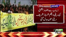 What PMLN Workers Did During Zainab Solidarity Rally ?