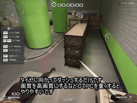 SF2 プラザのバグ　人気のないステージでもバグ発見