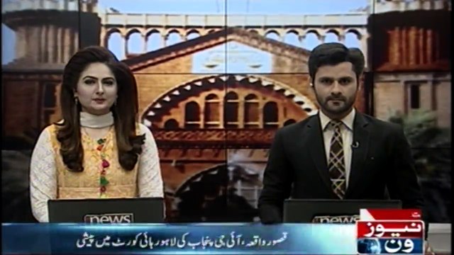 JIT head probing Zainab’s murder replaced