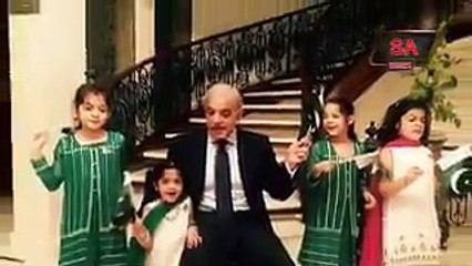 shehbaaz Shareef se koi tawaqo nahin..!!! #justiceForZainab