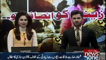 Karachi: Celebrities and Singers reacts against zainab murder