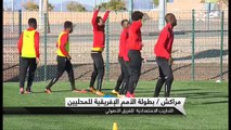 CHAN 2018 : L'Angola se prépare à Marrakech