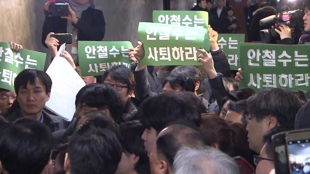 [나이트포커스] 욕설·고성...아수라장 된 국민의당 당무위 / YTN