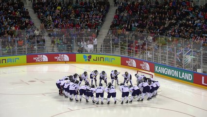 Seul sugere desfile e equipe de hóquei conjuntos com o Norte