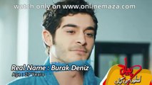 Pyaar Lafzon Mein Kahan Drama Cast Real Name, Age