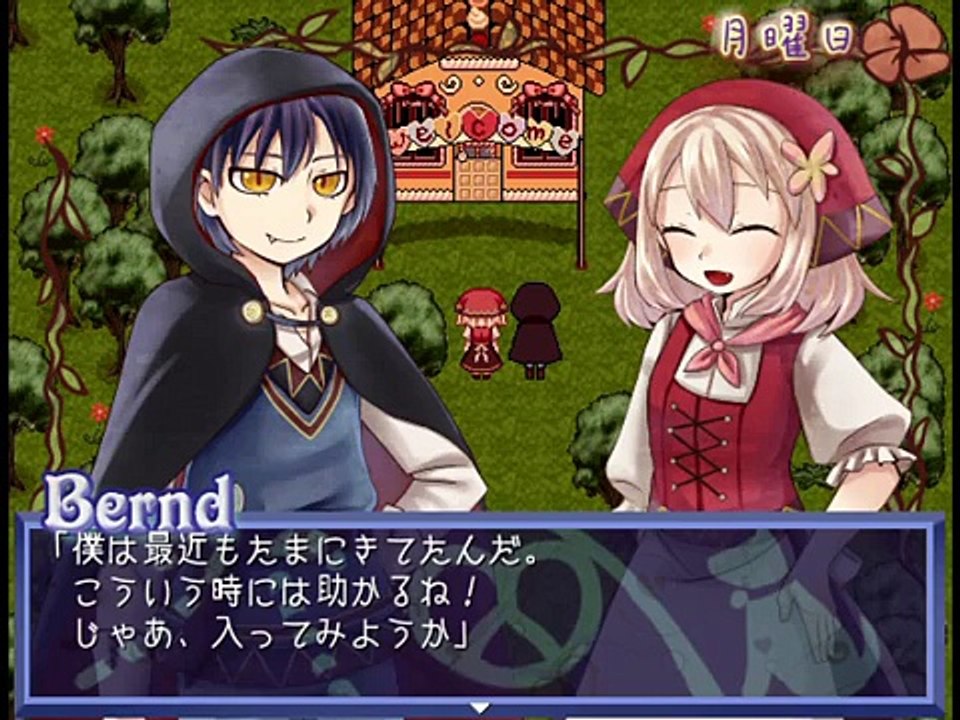 【フリーホラーゲーム】メルヘンな世界で禁断の恋を始めよう を実況するっぽい Part 1【幻想乙女のおかしな隠れ家】
