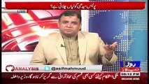 Analysis With Asif – 12th January 2018