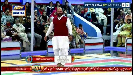 Laga Do Punjabi Music Phir Dekho mera Dance