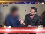 Shahbaz Sharif Ne Hum Se Jitne Bhi Waaday Kiye Hain Aik Bhi Poora Nahi Kia - Kaur Scandal Victim