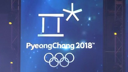 한미 공조 박차...국무부, 평창올림픽 계기 북미회담 일축 / YTN