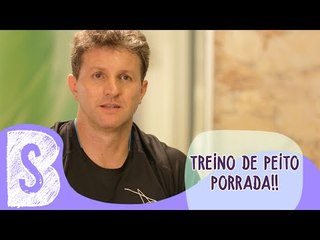 TREINO PESADO DE PEITO COM ALEMÃO