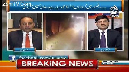 Download Video: Musadik Malik Responds On Kasur's Incident