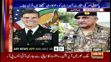 Headlines 2200 12th January 2018