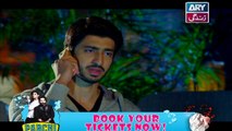 Shiza - Episode 03 on Ary Zindagi in High Quality - 12th January 2018