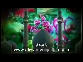 Hz.Mehdi (as) Hakkında Bilgiler