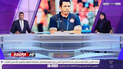 الحسين عموتة بعض اللاعبين لا يريدونني أن أبقى مدربا للوداد