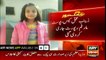 Post Mortem Report Zainab Case